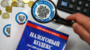 Как получить налоговый вычет при покупке недвижимости