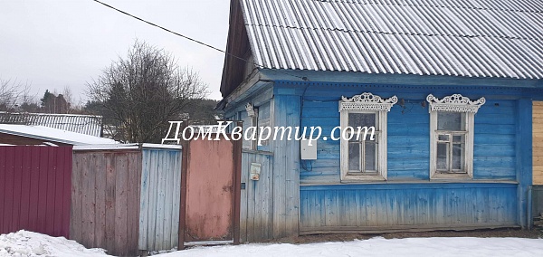 Дом с земельным участком на ул. Пушкина, д. 57 №849