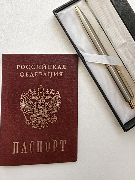 Как выписать человека из квартиры: пошаговая инструкция и важные советы
