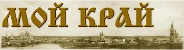С 2019 года в Тверской области вводятся новые меры поддержки семей с детьми