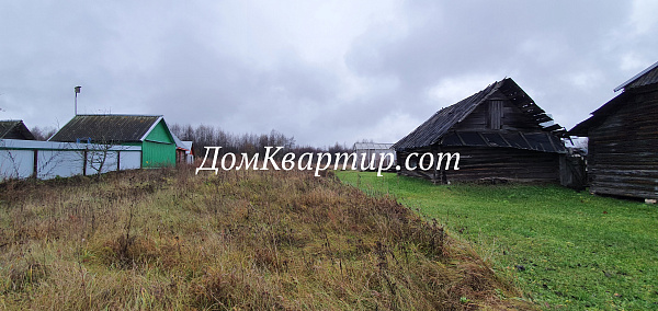 Дом с земельным участком в дер. Федьково №966