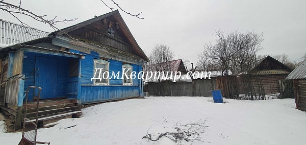Объект-Дом с земельным участком на ул. Пушкина, д. 57 №849