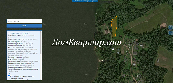 Земельный участок у Волги и озера Вселуг д. Квашнино, Пено №528