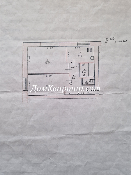 2-х-комнатная благоустроенная квартира на ул. Ленинградской №934