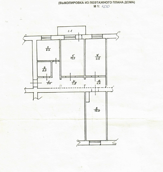 3-х-комнатная благоустроенная квартира, пгт Старая Торопа, ул. Комсомольская, д. 13 №924